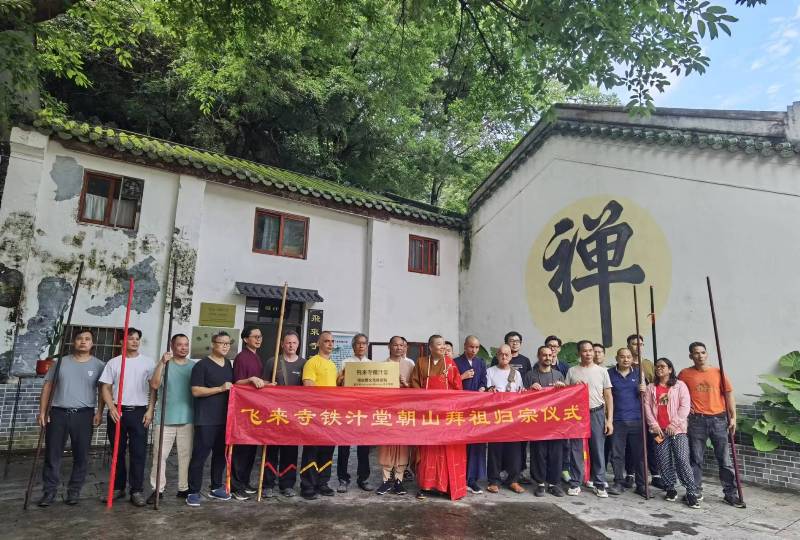 hong kong kung fu academy di Sifu Salvatore Mezzone, arti marziali wing chun, weng chun GM Michael Tang, tai chi quan, sanda e sport da combattimento, shaolin cina (2)